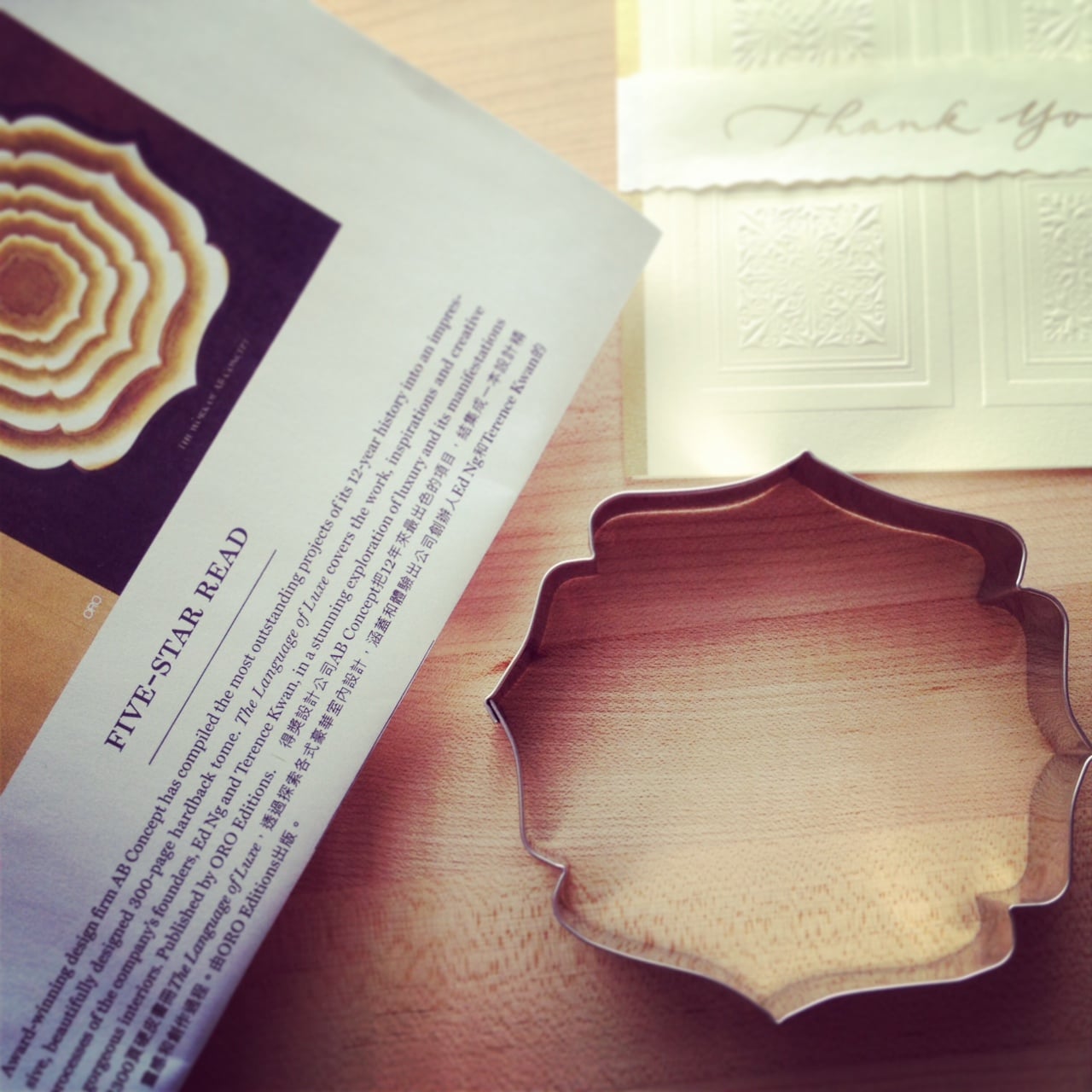 Custom Cookie Cutter